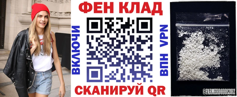 АМФЕТАМИН 97%  как найти закладки  Ува 