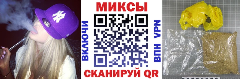 kraken ТОР  Ува  БУТИРАТ BDO 