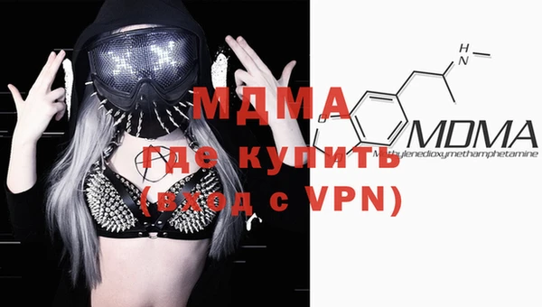 прущая мука Богданович