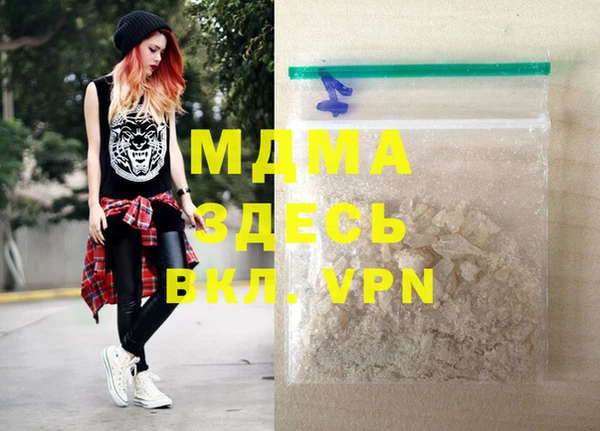 прущая мука Богданович