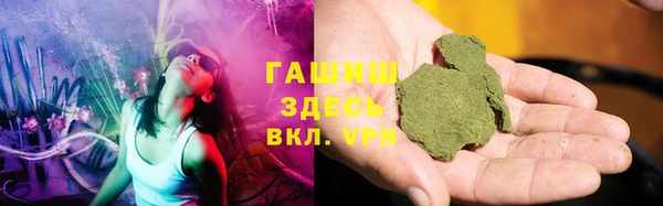 прущая мука Богданович