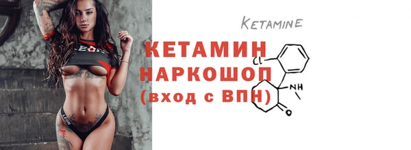 прущая мука Богданович
