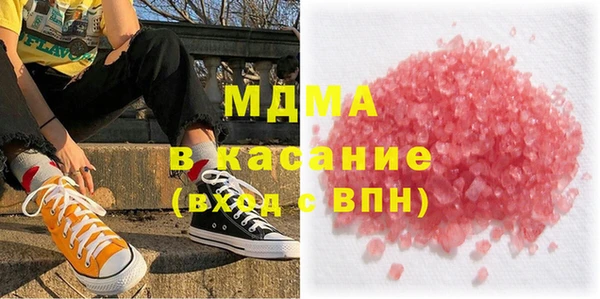 СК Богородицк