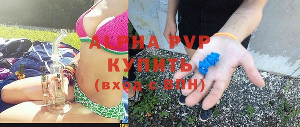 прущая мука Богданович