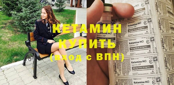 СК Богородицк