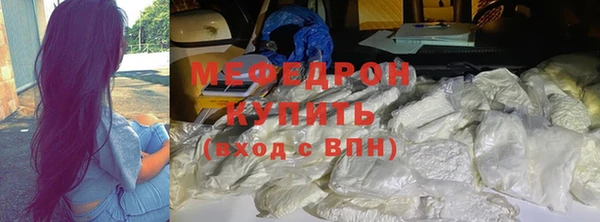 прущая мука Богданович